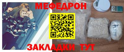 герыч Тулун