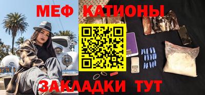 герыч Тулун