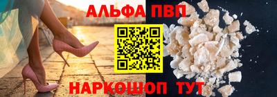 mdpv Тула