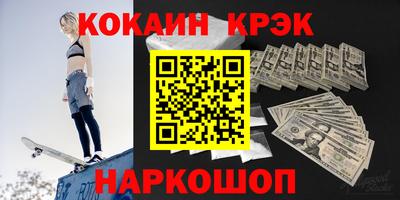 mdpv Тула