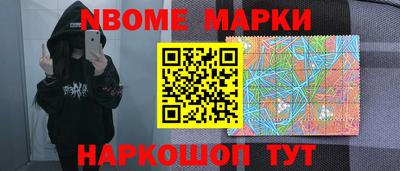 герыч Тулун