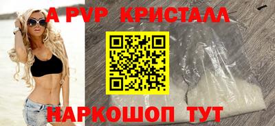 герыч Тулун