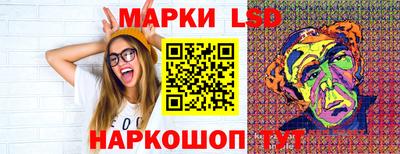 мяу мяу кристалл Туймазы