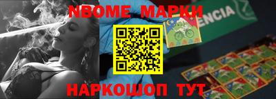 мяу мяу кристалл Туймазы