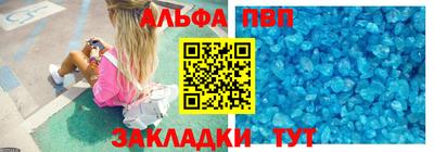 ешки Уссурийск