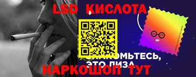 мяу мяу кристалл Туймазы