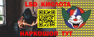 mdpv Тула