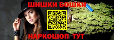 мяу мяу кристалл Туймазы