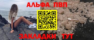 герыч Тулун
