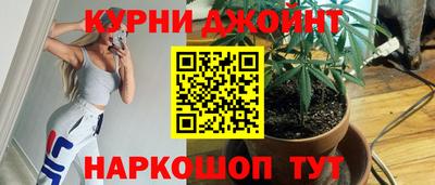 герыч Тулун
