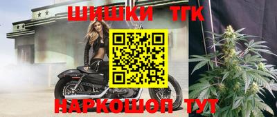 герыч Тулун