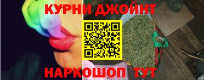 mdpv Тула