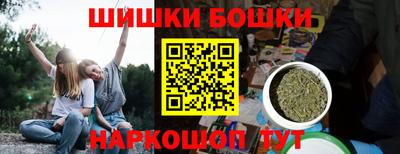 мяу мяу кристалл Туймазы