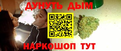 мяу мяу кристалл Туймазы