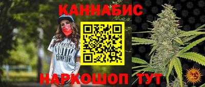 mdpv Тула
