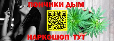 мяу мяу кристалл Туймазы