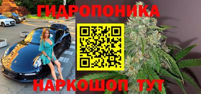 мяу мяу кристалл Туймазы