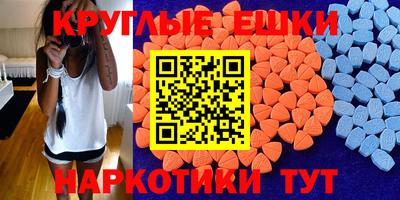 герыч Тулун