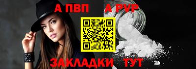 герыч Тулун