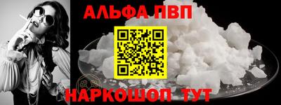 герыч Тулун