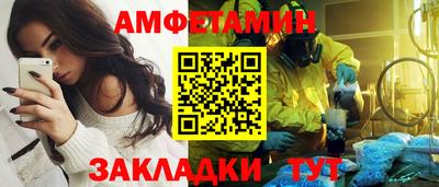 mdpv Тула