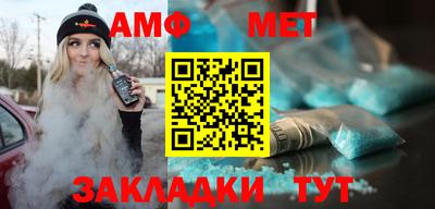 герыч Тулун