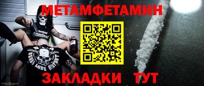 герыч Тулун