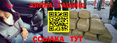 герыч Тулун