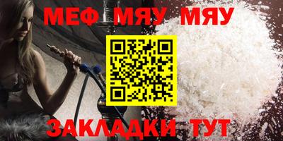 герыч Тулун