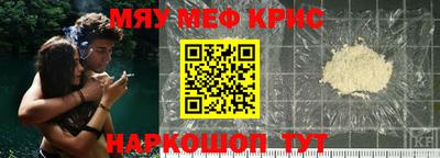 герыч Тулун