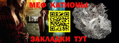 герыч Тулун